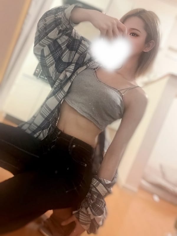 Seru