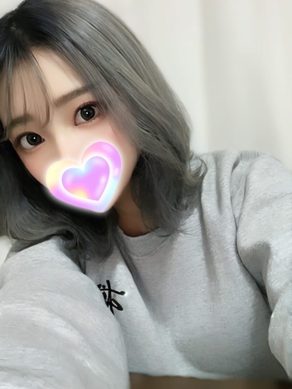 Kyui