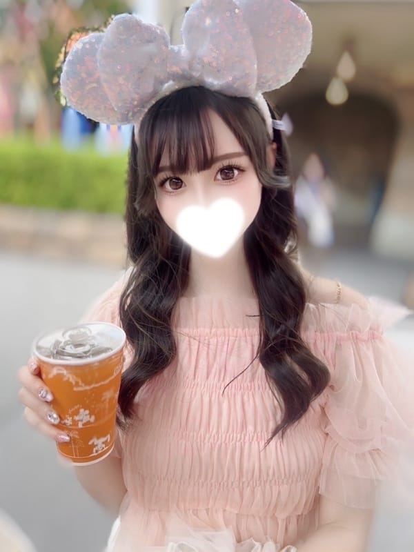 rena