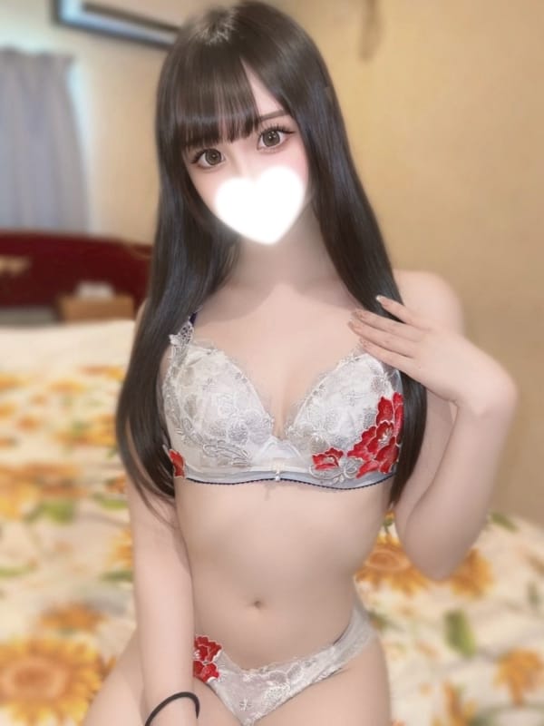 rena