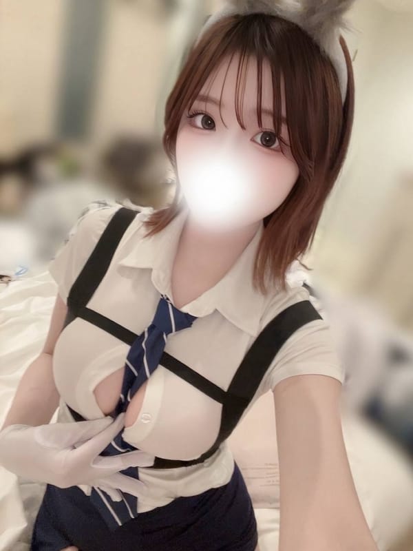Chihaya