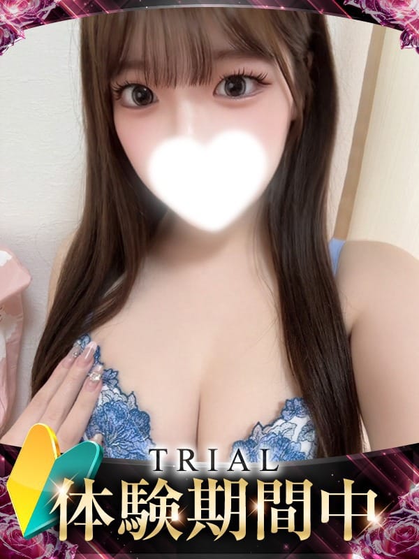 sayu