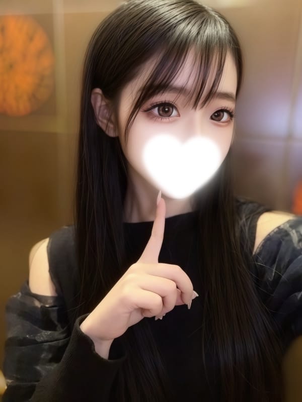 Nanaka