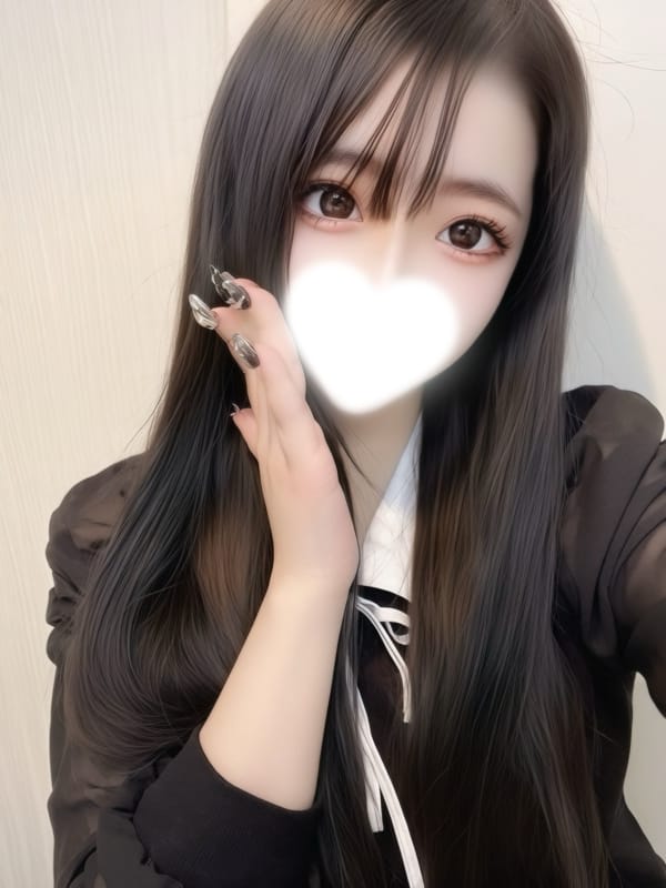 Nanaka