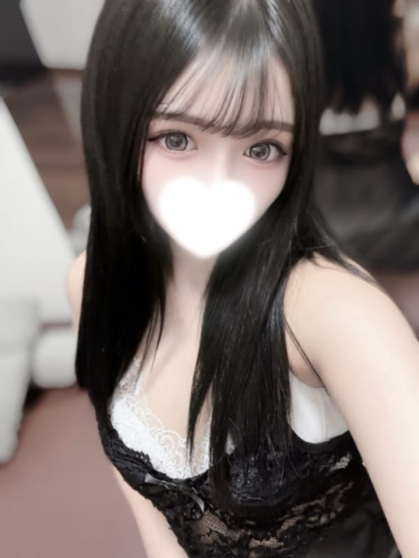 Akari