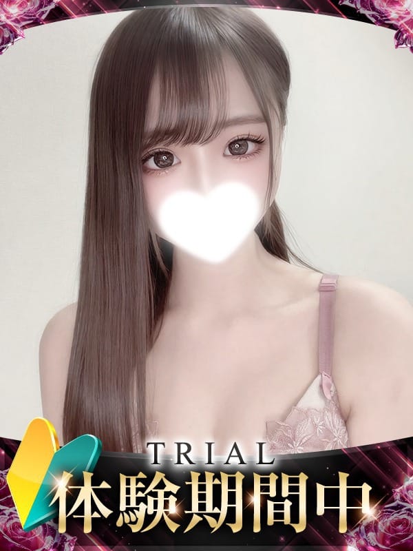 Kuu