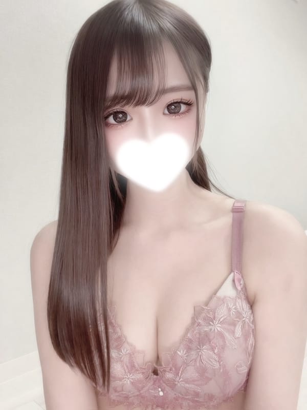 Kuu