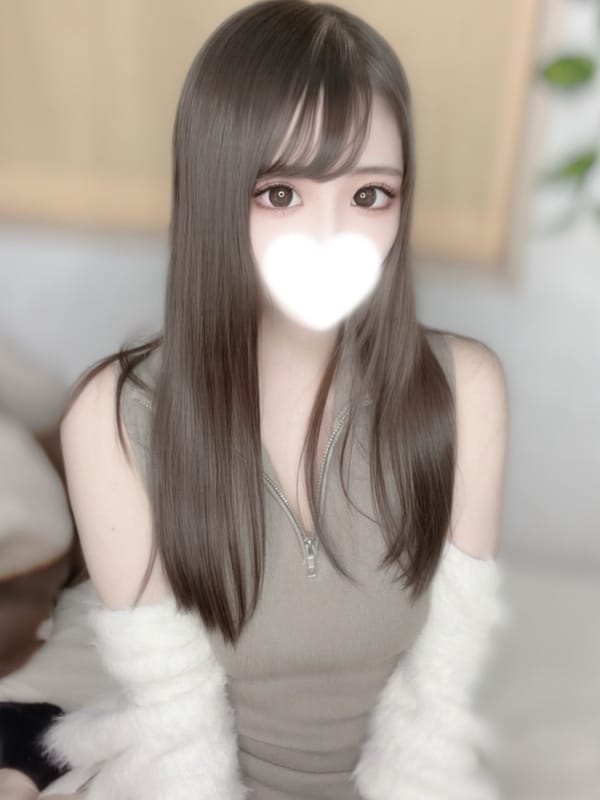 Kuu