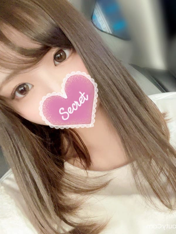 Kuu