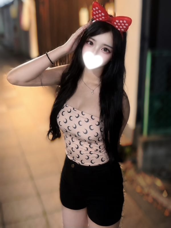 Arisa