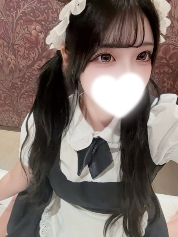Arisa