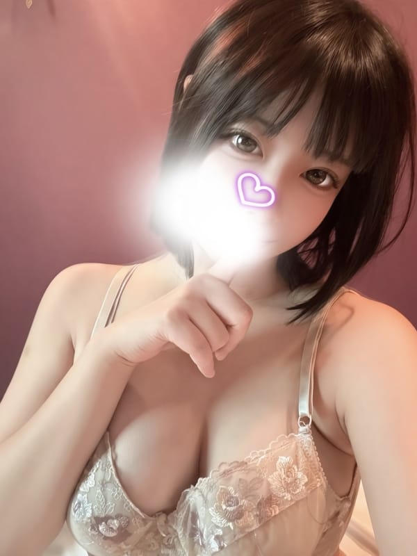 Arisa