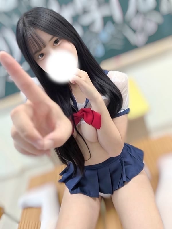 Arisa