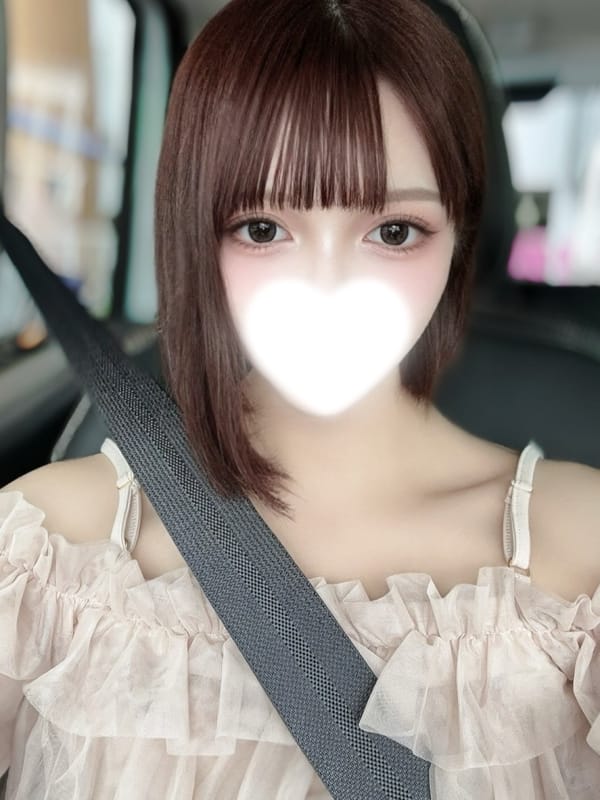 Riru
