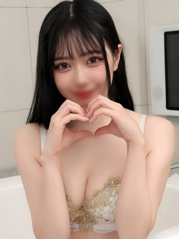 rara