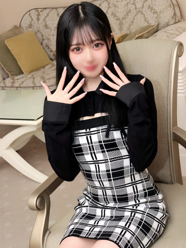 rara