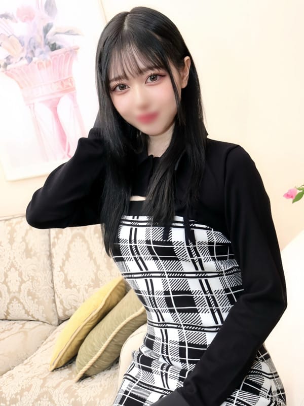 rara