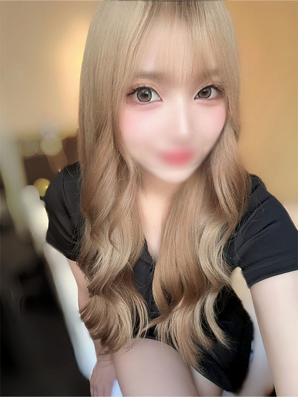 Remi