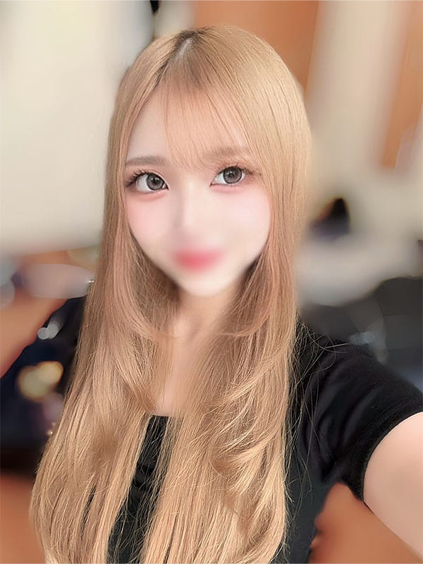 Remi