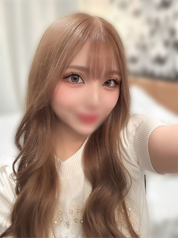 Remi