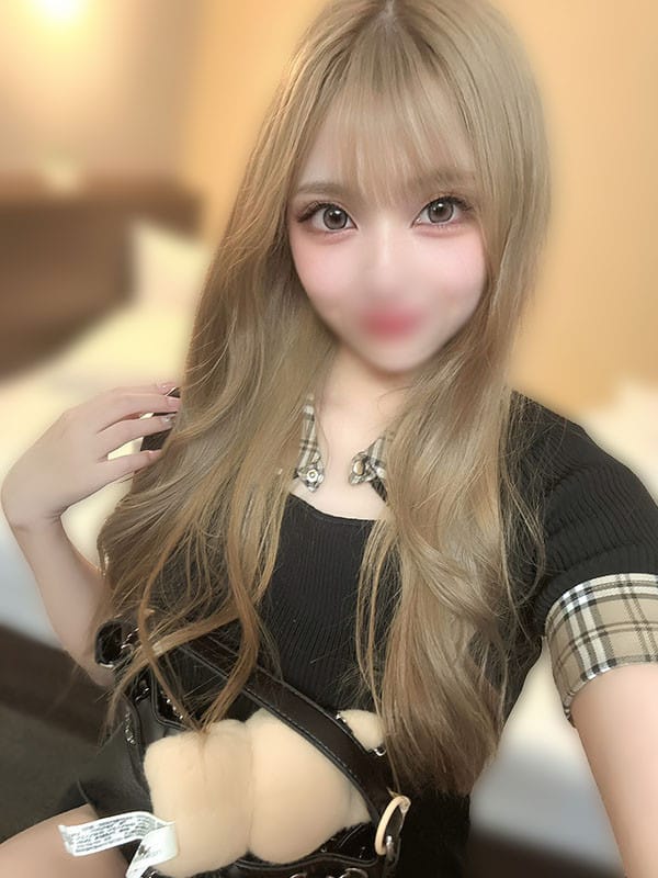Remi