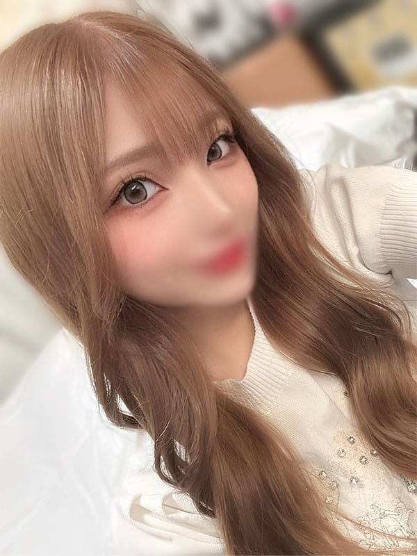 Remi