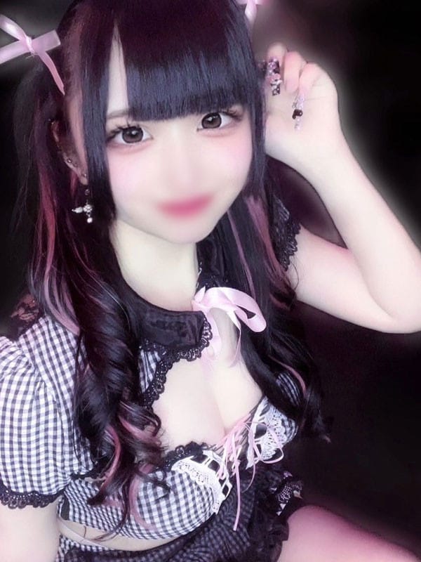 Onpu