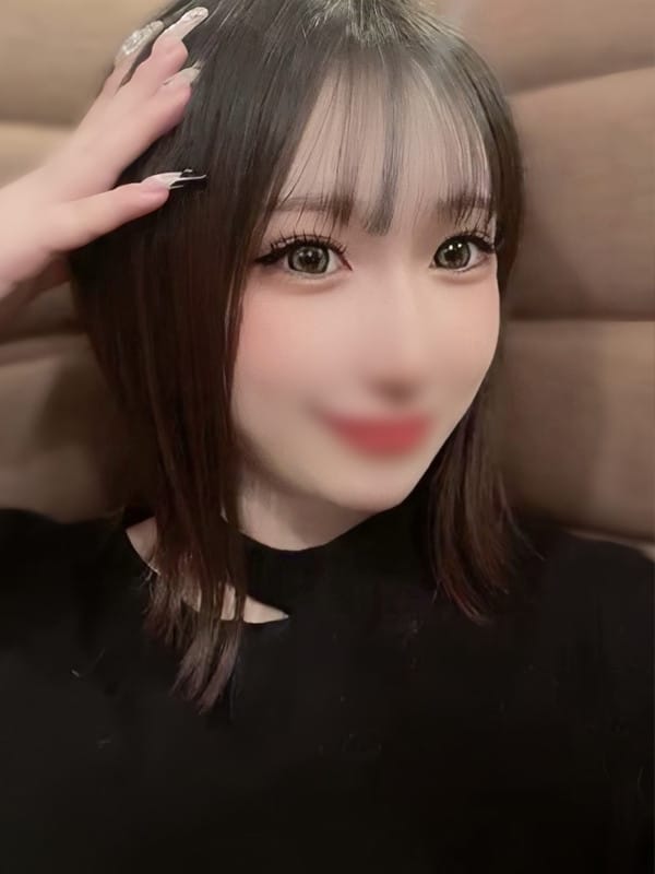 Reina