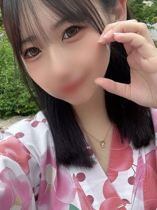 Kaguya