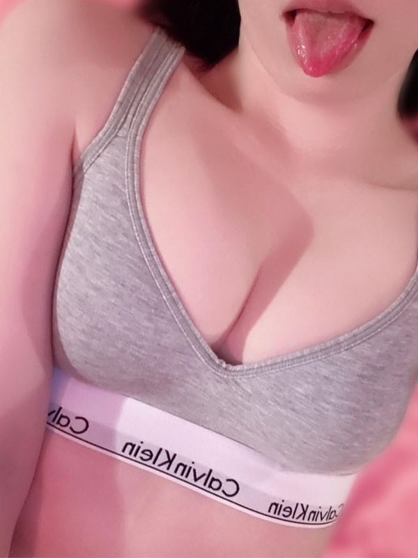 Koyuki