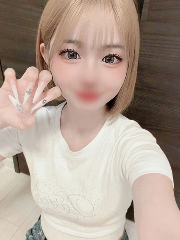 Nano