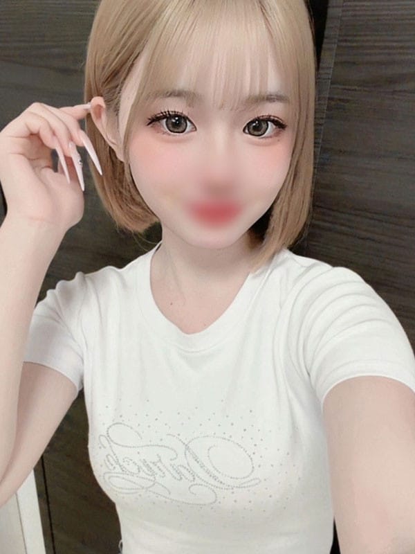Nano