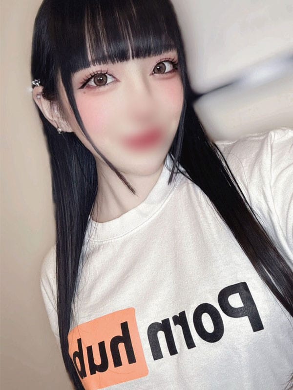 Arisu