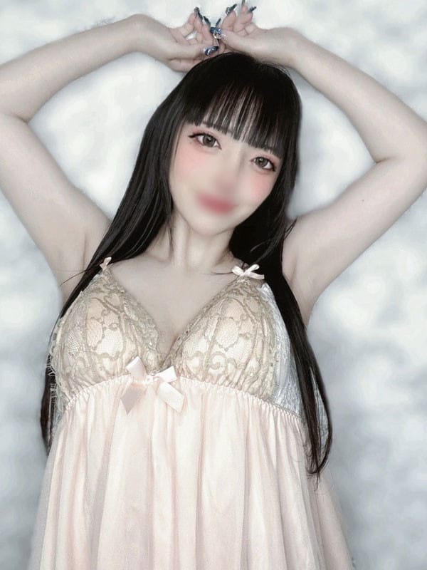 Arisu