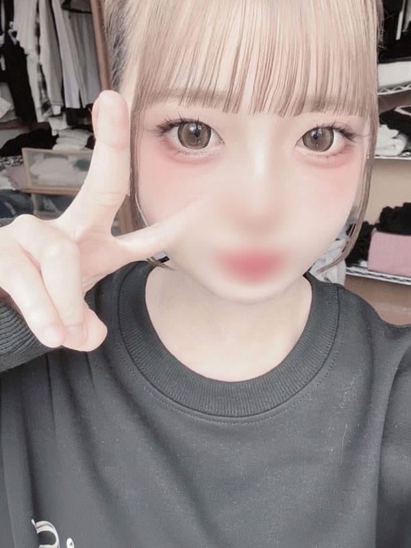 Ema