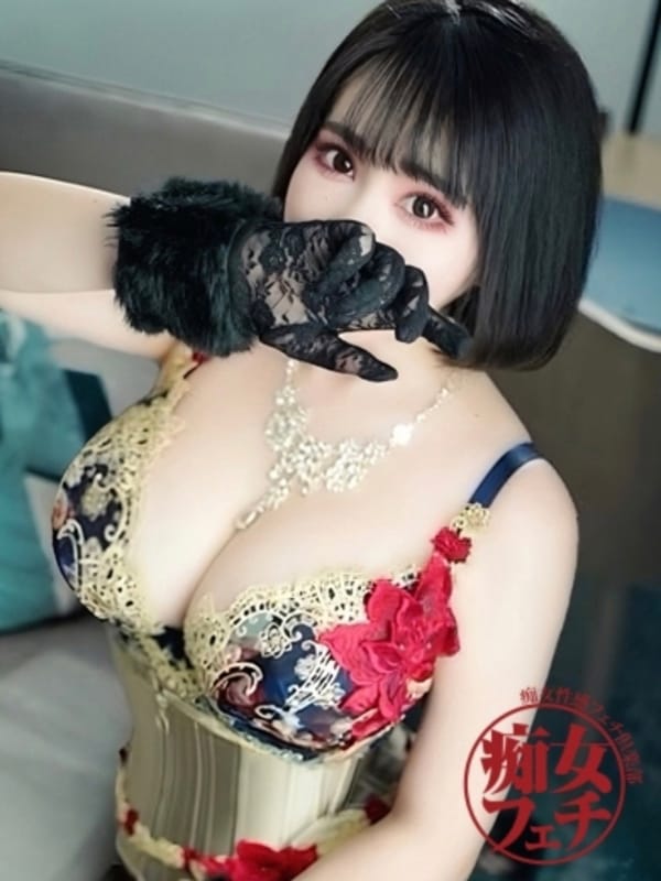KAHO