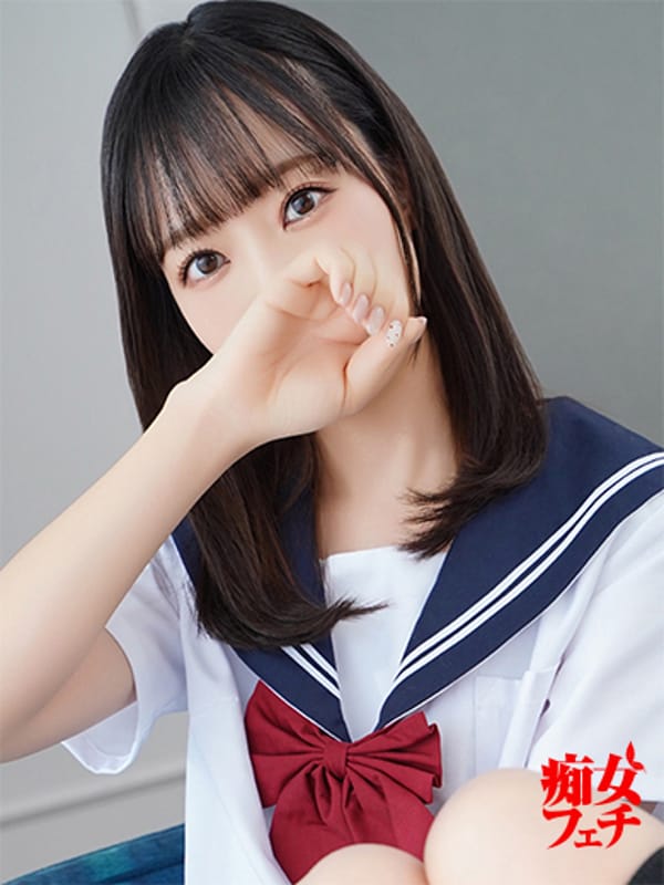 SUZU