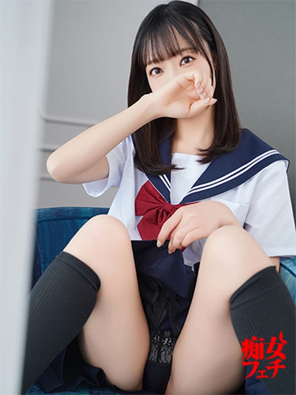 SUZU