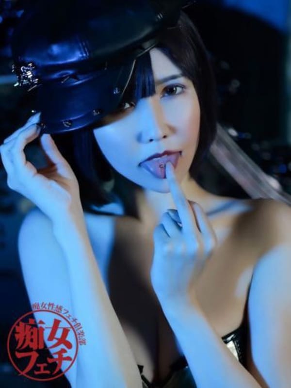 MIIRO