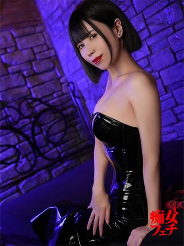 MIIRO