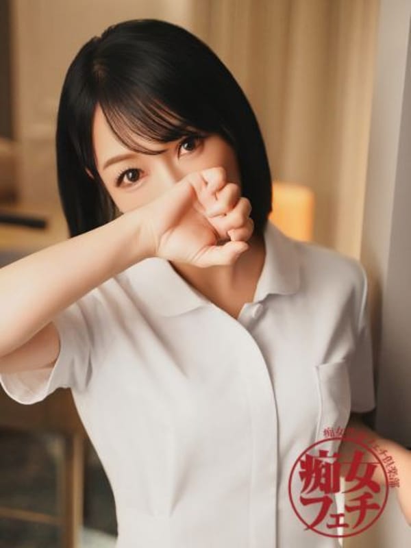 NAO