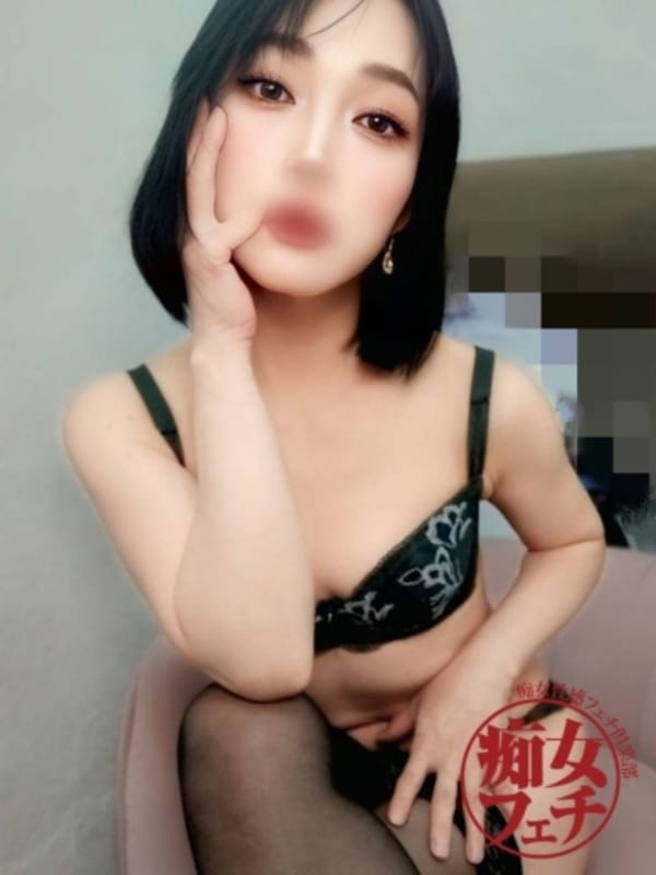NAO