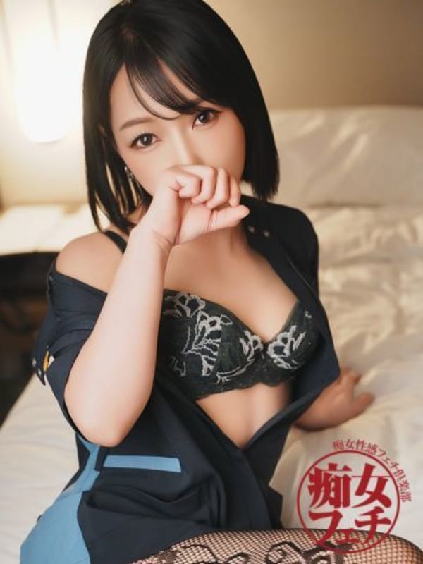 NAO
