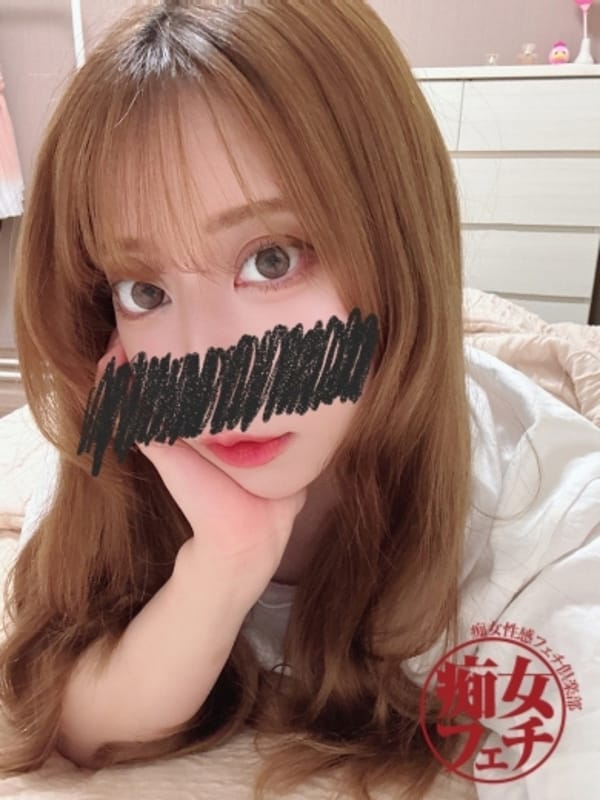 NOA