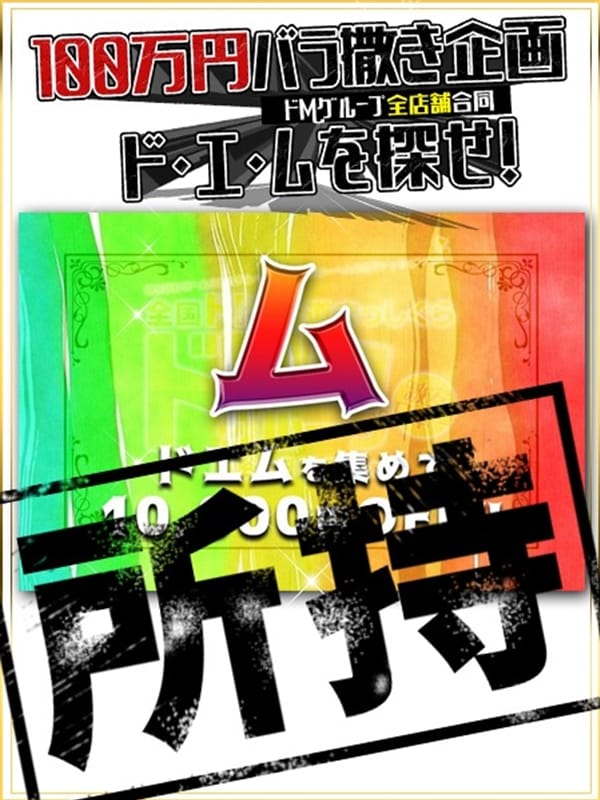 うみか