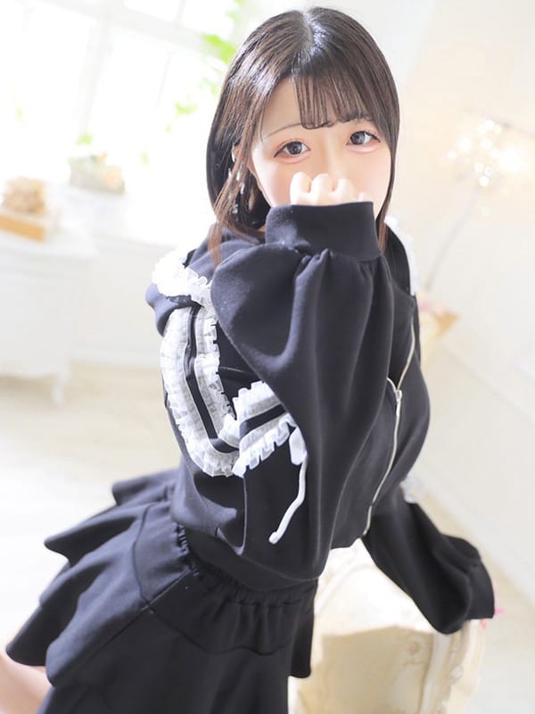 みな