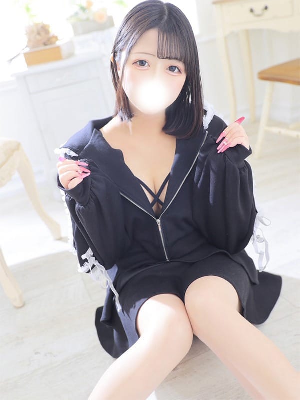 みな