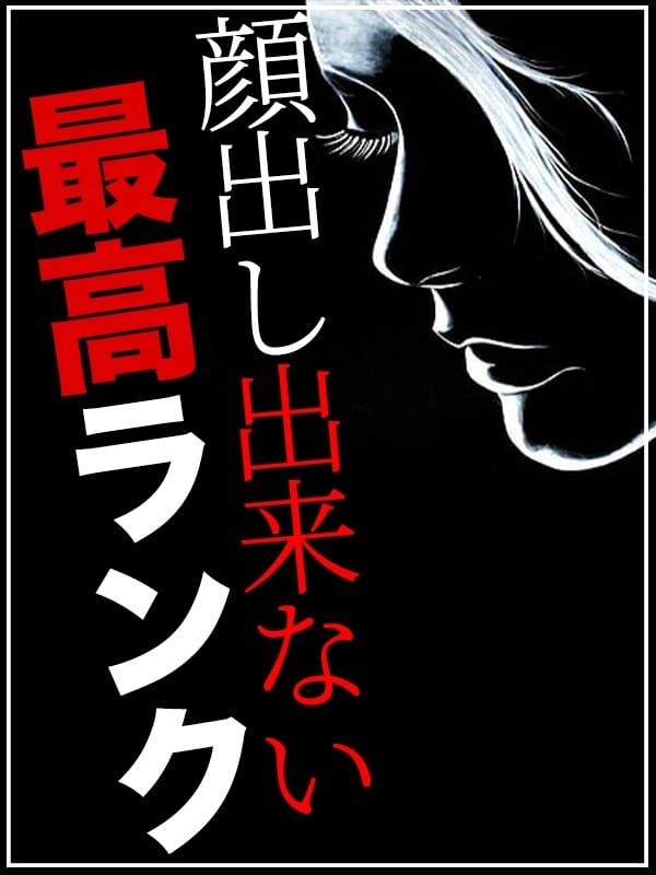雅～みやび～