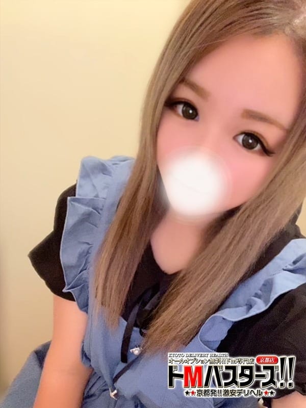 チノ