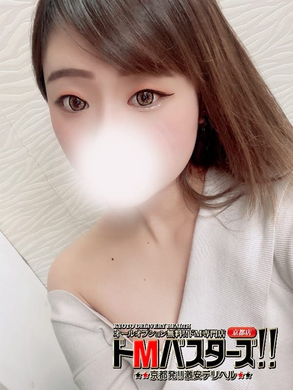 アズ